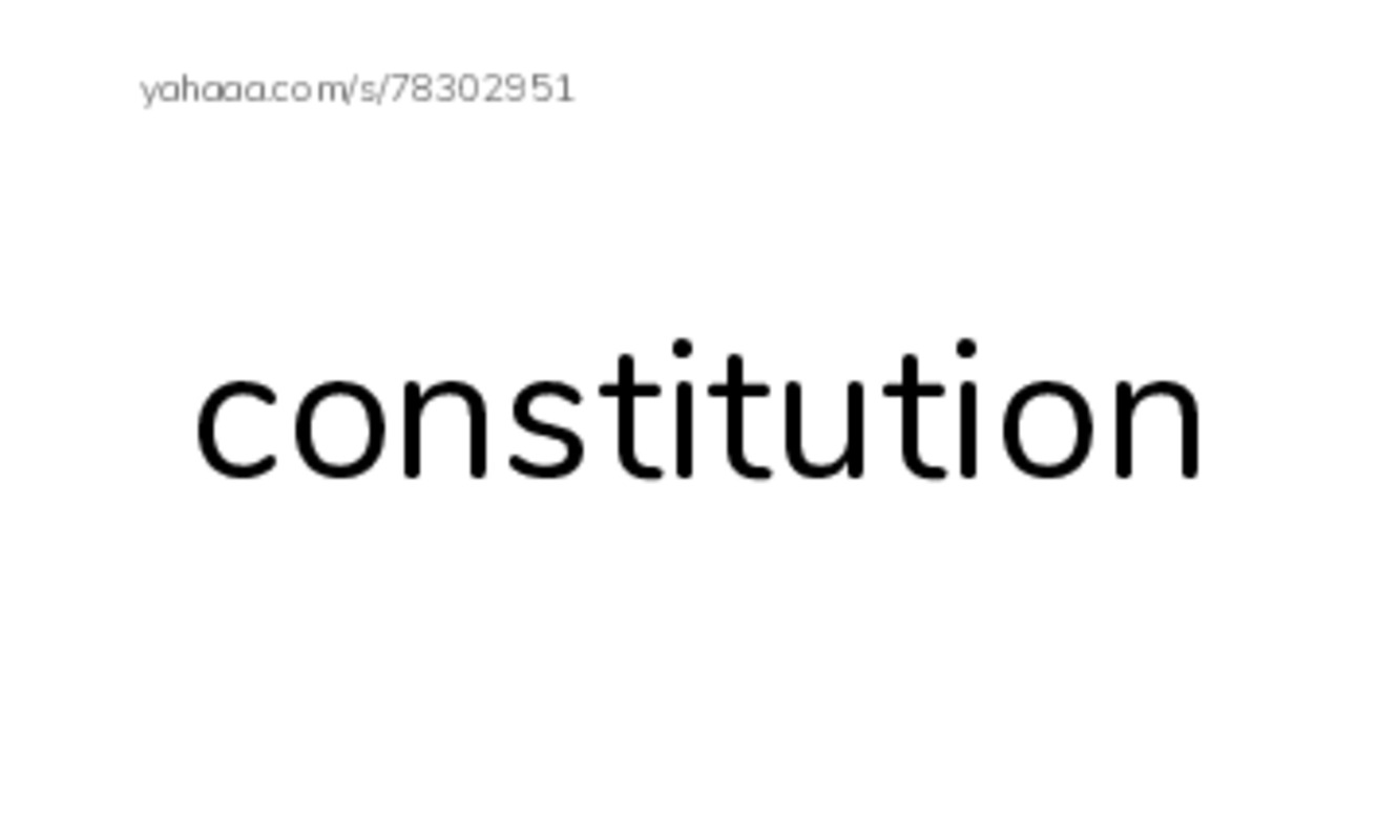 RAZ Vocabulary J: The Creature Constitution PDF index cards word only
