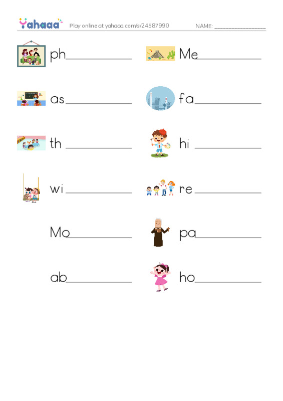 RAZ Vocabulary J: Welcome Carlos PDF worksheet writing row