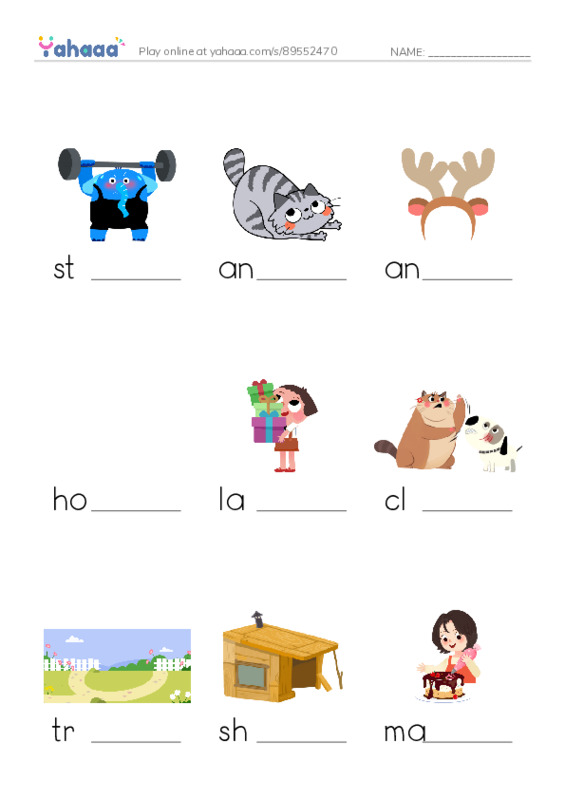 RAZ Vocabulary J: Whose Tracks Are These PDF worksheet to fill in words gaps