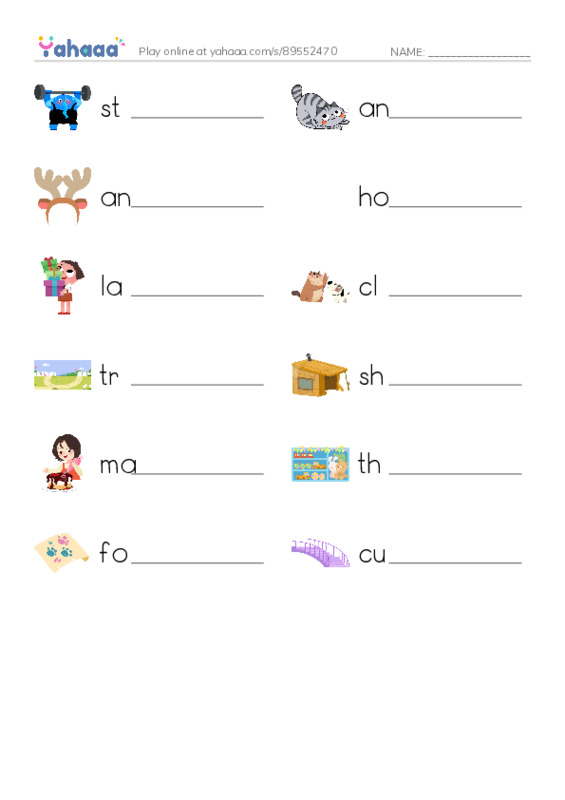 RAZ Vocabulary J: Whose Tracks Are These PDF worksheet writing row