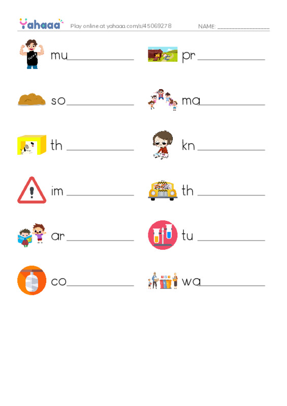 RAZ Vocabulary J: Wiggly Worms PDF worksheet writing row