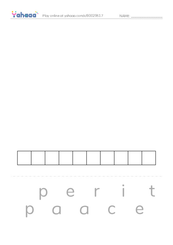 RAZ Vocabulary K: How Zebras Got Their Stripes PDF word puzzles worksheet