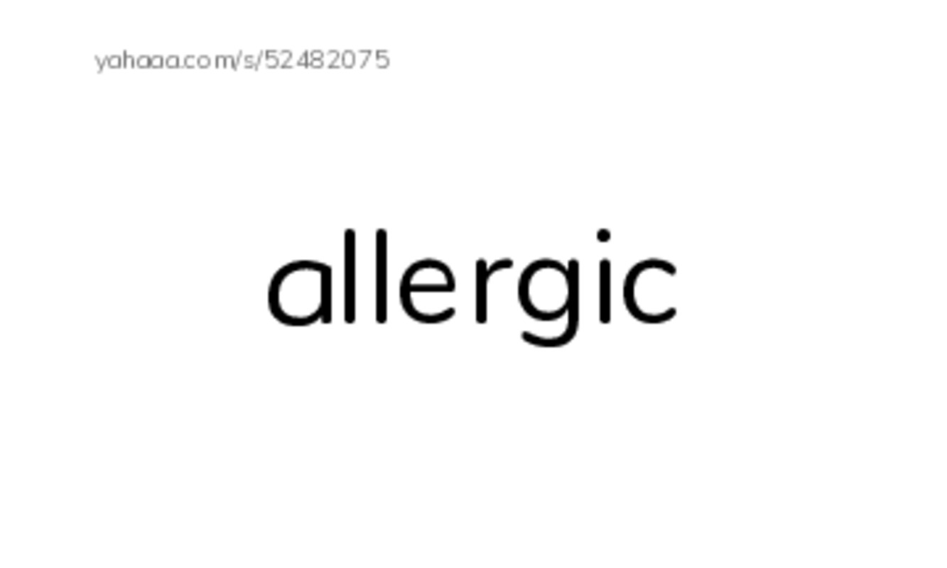 RAZ Vocabulary K: Im Allergic to Peanuts PDF index cards word only