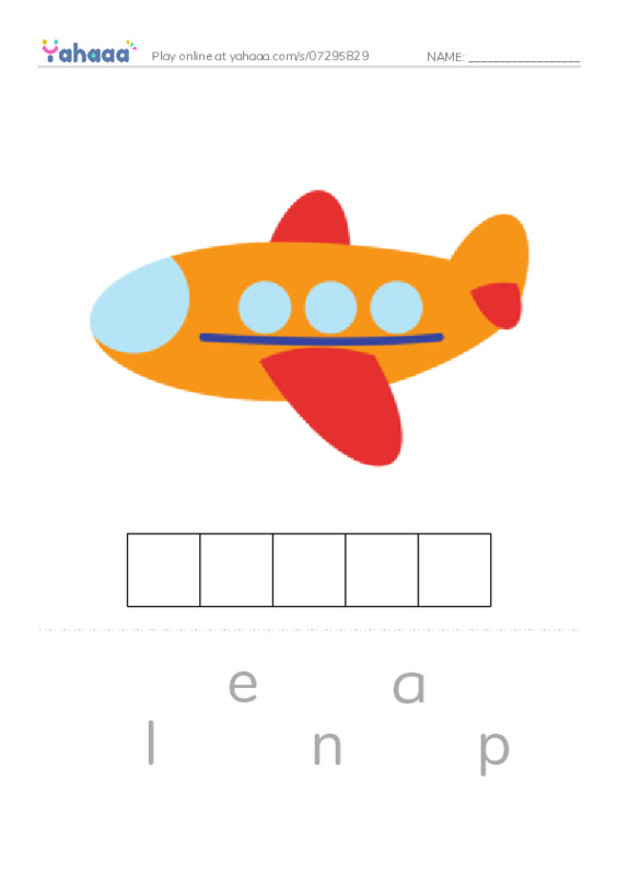 RAZ Vocabulary K: Simple Machines PDF word puzzles worksheet