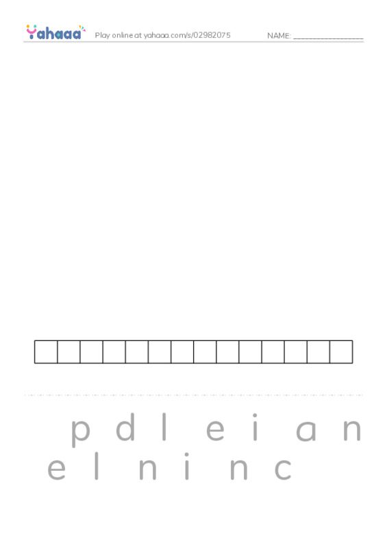 RAZ Vocabulary K: Simple Machines2 PDF word puzzles worksheet