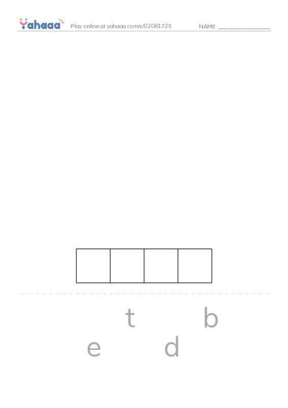 RAZ Vocabulary K: The Squires Bride PDF word puzzles worksheet