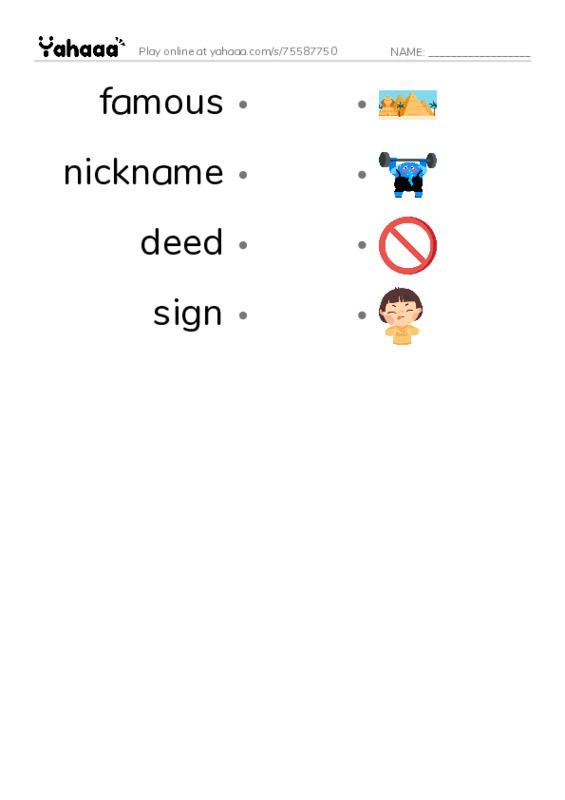 RAZ Vocabulary L: A Heros Name PDF link match words worksheet