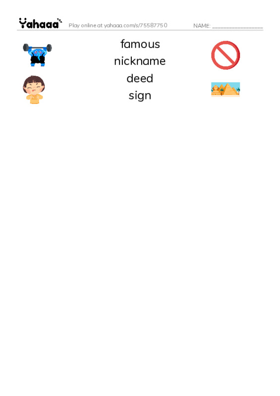 RAZ Vocabulary L: A Heros Name PDF three columns match words