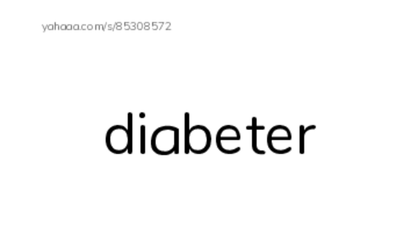 RAZ Vocabulary L: Diabetes and Me PDF index cards with images