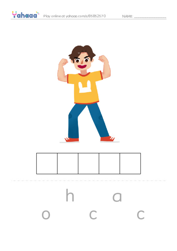 RAZ Vocabulary L: Eggys Easy Out PDF word puzzles worksheet