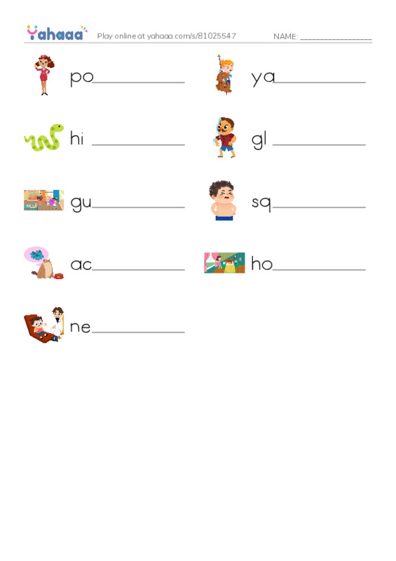 RAZ Vocabulary L: Im the Guest PDF worksheet writing row