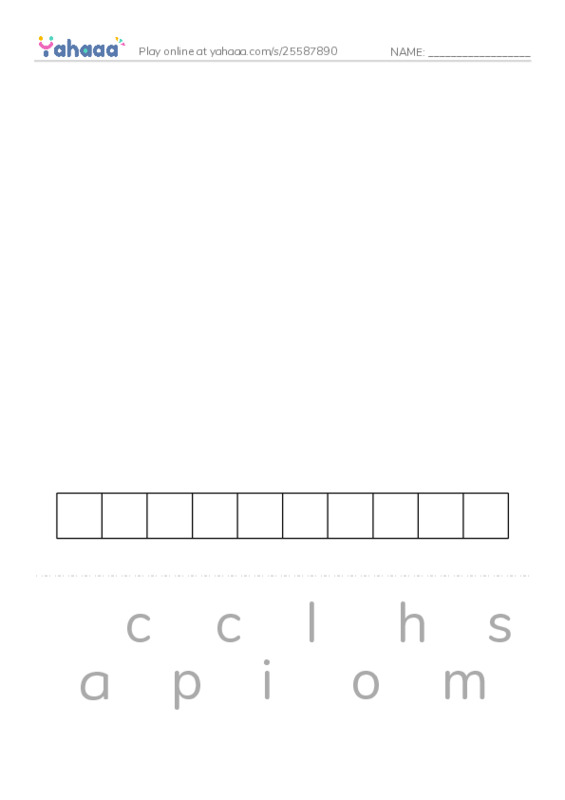 RAZ Vocabulary L: Joeys Stop Sign PDF word puzzles worksheet