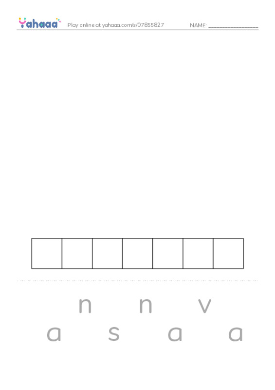 RAZ Vocabulary L: Kenya PDF word puzzles worksheet