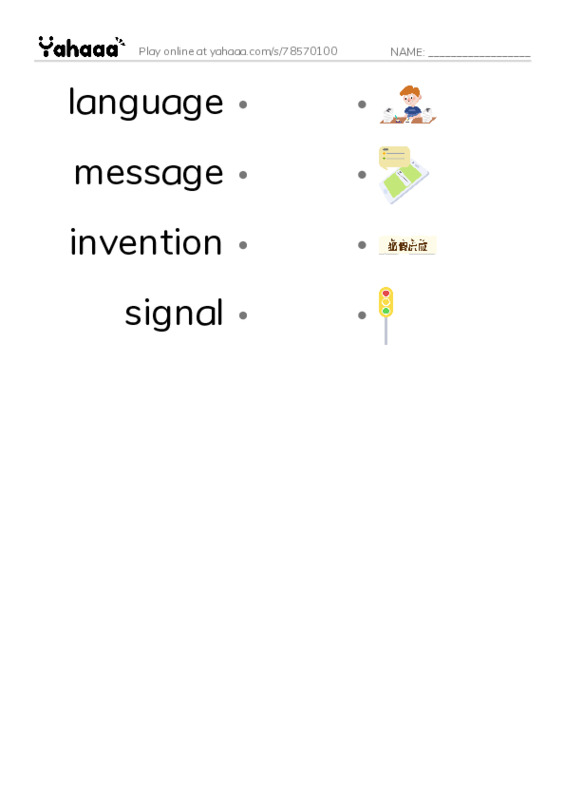 RAZ Vocabulary L: Sending Messages PDF link match words worksheet