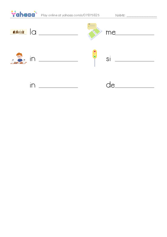 RAZ Vocabulary L: Sending Messages PDF worksheet writing row