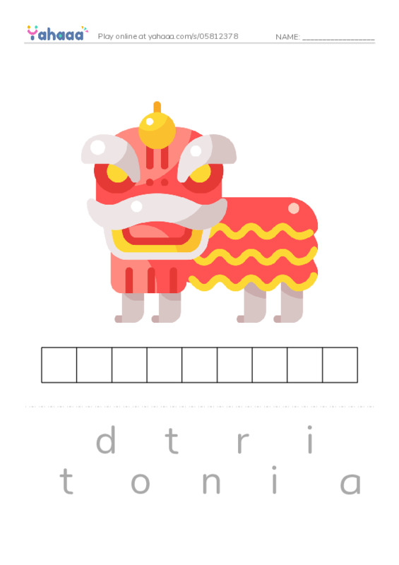 RAZ Vocabulary L: World Holidays PDF word puzzles worksheet