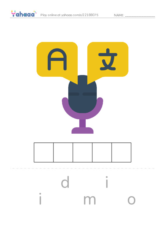 RAZ Vocabulary M: A New Way of Speaking PDF word puzzles worksheet