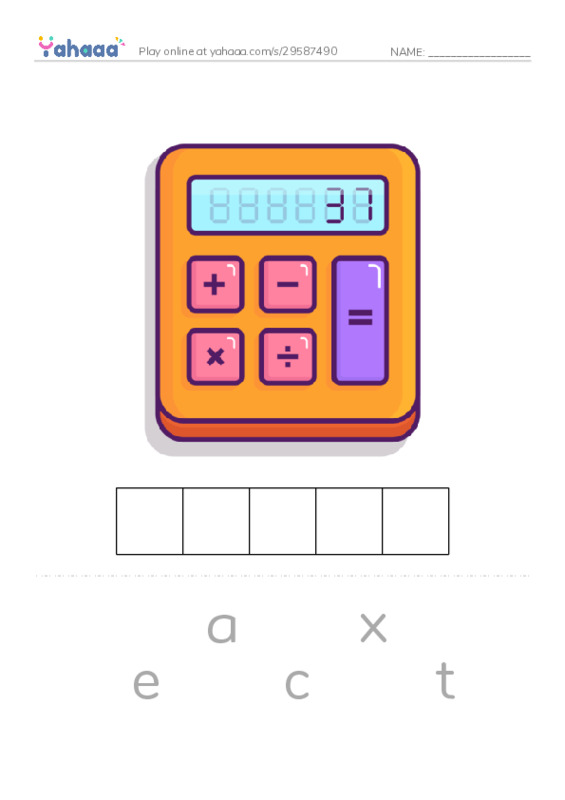 RAZ Vocabulary M: How Much Is a Trillion PDF word puzzles worksheet