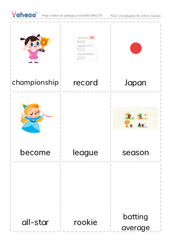 RAZ Vocabulary M: Ichiro Suzuki PDF flaschards with images