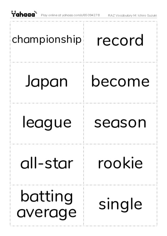 RAZ Vocabulary M: Ichiro Suzuki PDF two columns flashcards