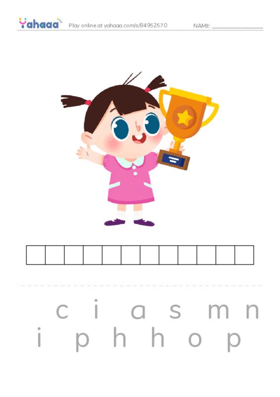 RAZ Vocabulary M: Ichiro Suzuki PDF word puzzles worksheet