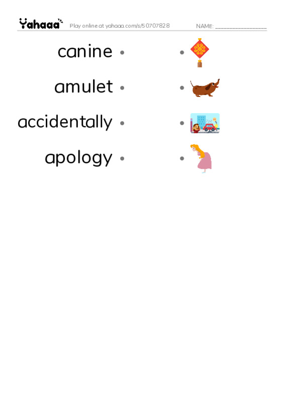 RAZ Vocabulary M: Marcus Loses Patches PDF link match words worksheet