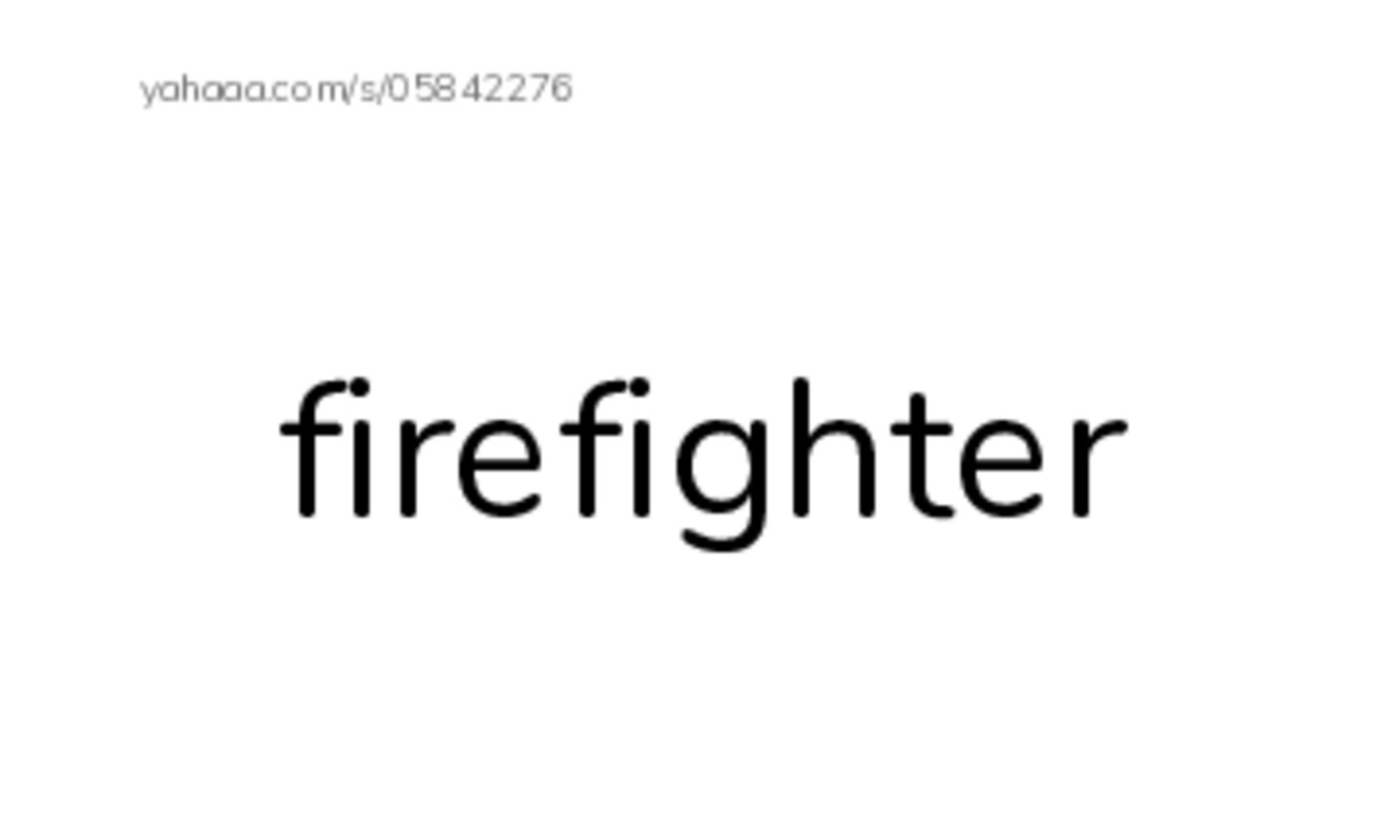 RAZ Vocabulary M: My Uncle Is a Firefighter PDF index cards with images