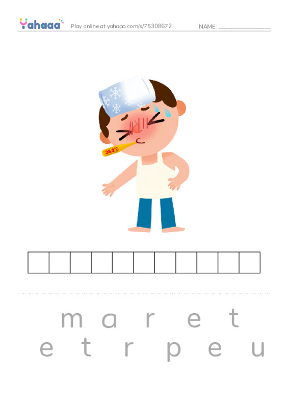 RAZ Vocabulary M: The Best Guess PDF word puzzles worksheet