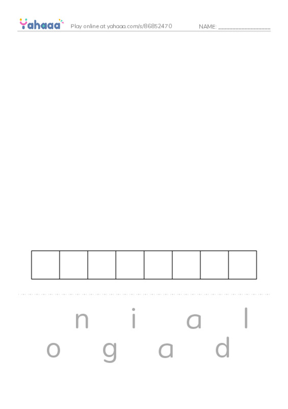 RAZ Vocabulary M: The Story of Jeans PDF word puzzles worksheet