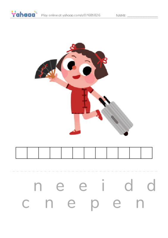 RAZ Vocabulary M: The Story of the Statue PDF word puzzles worksheet