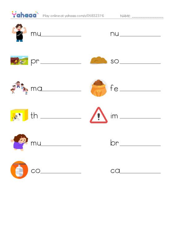 RAZ Vocabulary M: Wiggly Worms PDF worksheet writing row