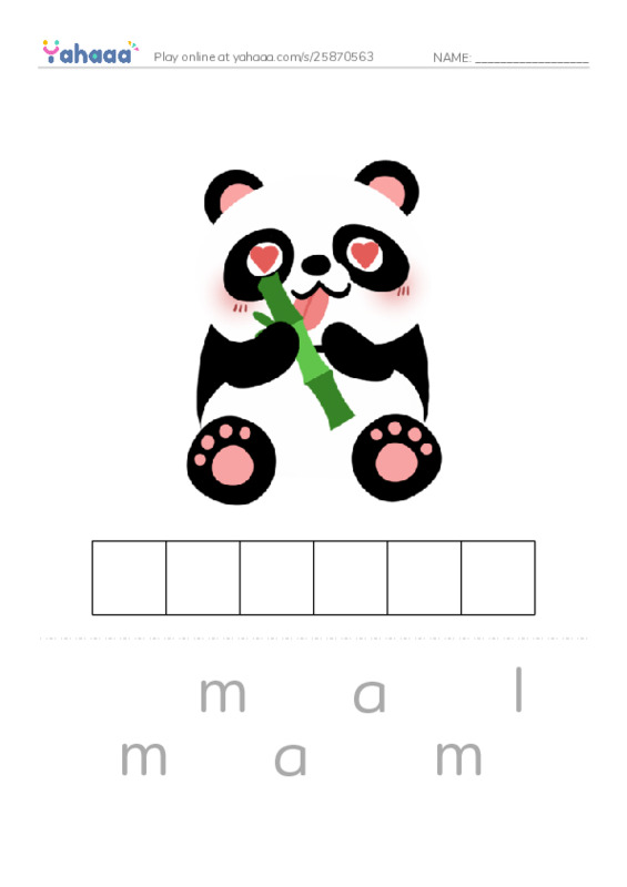 RAZ Vocabulary M: You Stink PDF word puzzles worksheet