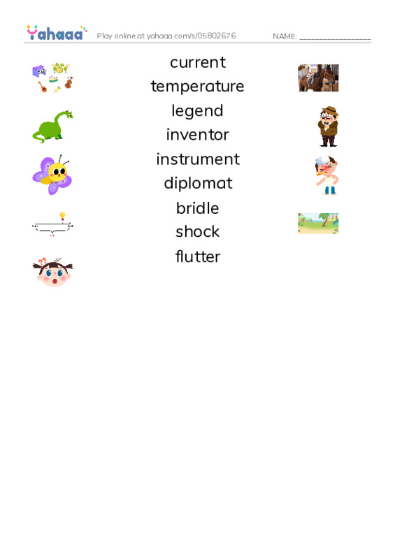 RAZ Vocabulary N: All About Kites PDF three columns match words