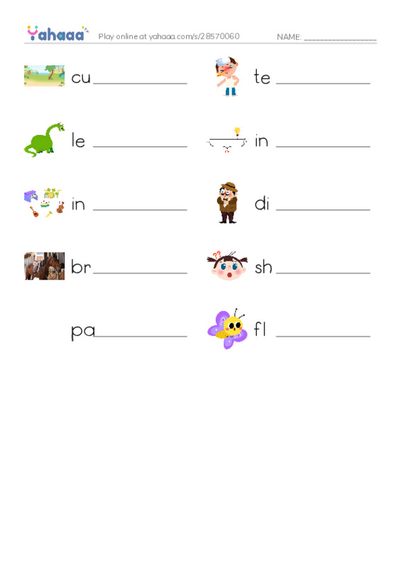 RAZ Vocabulary N: All About Kites PDF worksheet writing row