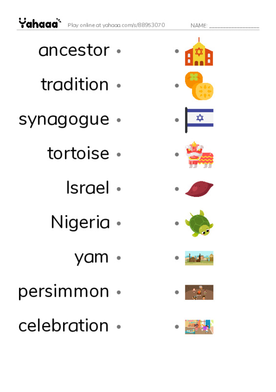 RAZ Vocabulary N: Celebrating Food and Family PDF link match words worksheet