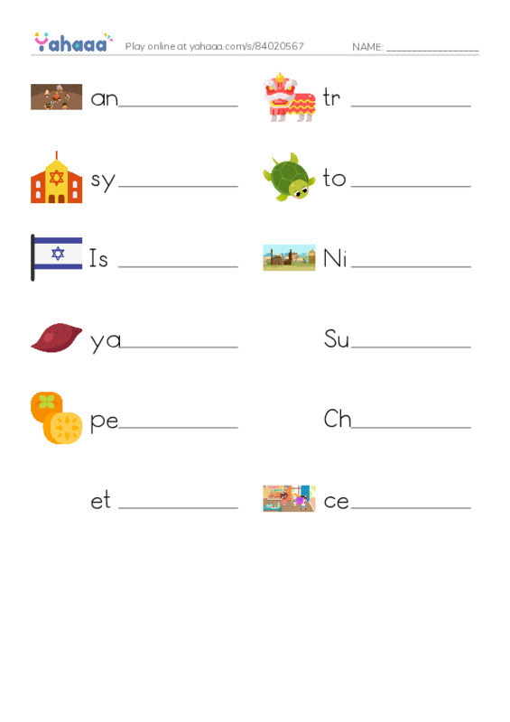 RAZ Vocabulary N: Celebrating Food and Family PDF worksheet writing row