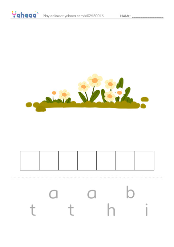 RAZ Vocabulary N: Critter Crossings PDF word puzzles worksheet