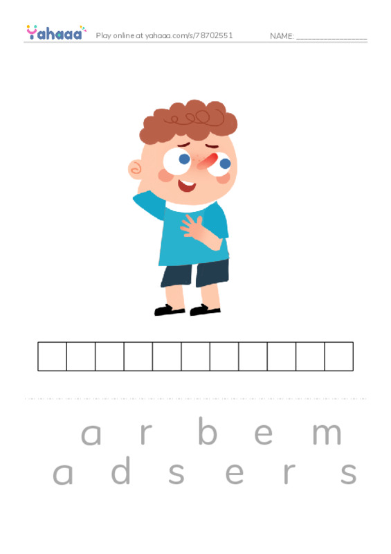 RAZ Vocabulary N: The Shepherd and the Fairy PDF word puzzles worksheet