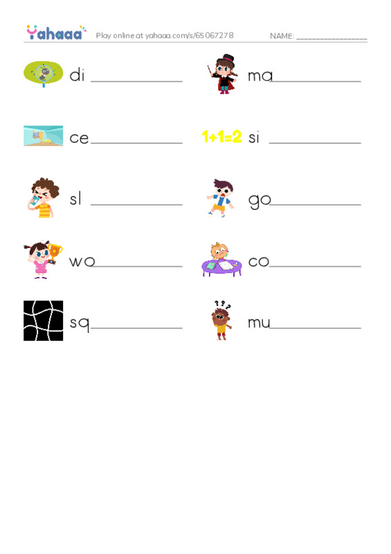 RAZ Vocabulary N: The UpDown Boy PDF worksheet writing row