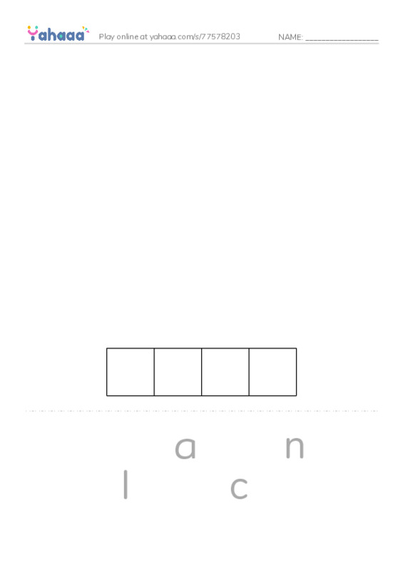 RAZ Vocabulary N: Totem Poles PDF word puzzles worksheet