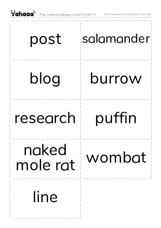 RAZ Vocabulary N: What Lives in This Hole PDF two columns flashcards