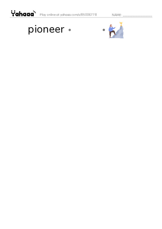 RAZ Vocabulary O: Pecos Bill Rides a Tornado PDF link match words worksheet