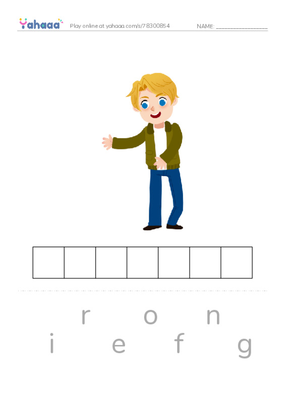 RAZ Vocabulary O: A Nation on Wheels PDF word puzzles worksheet