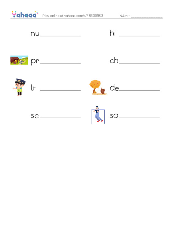 RAZ Vocabulary O: About Trees2 PDF worksheet writing row