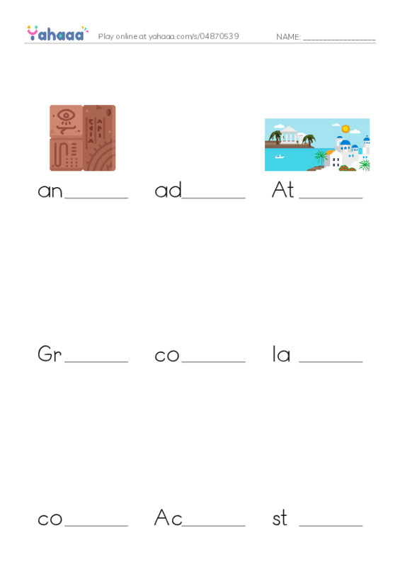 RAZ Vocabulary O: Acropolis Adventure PDF worksheet to fill in words gaps