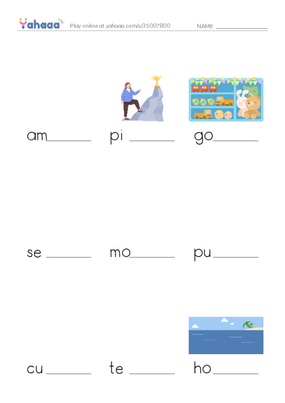 RAZ Vocabulary O: Daniel Boone PDF worksheet to fill in words gaps