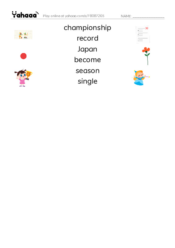 RAZ Vocabulary O: Ichiro Suzuki PDF three columns match words