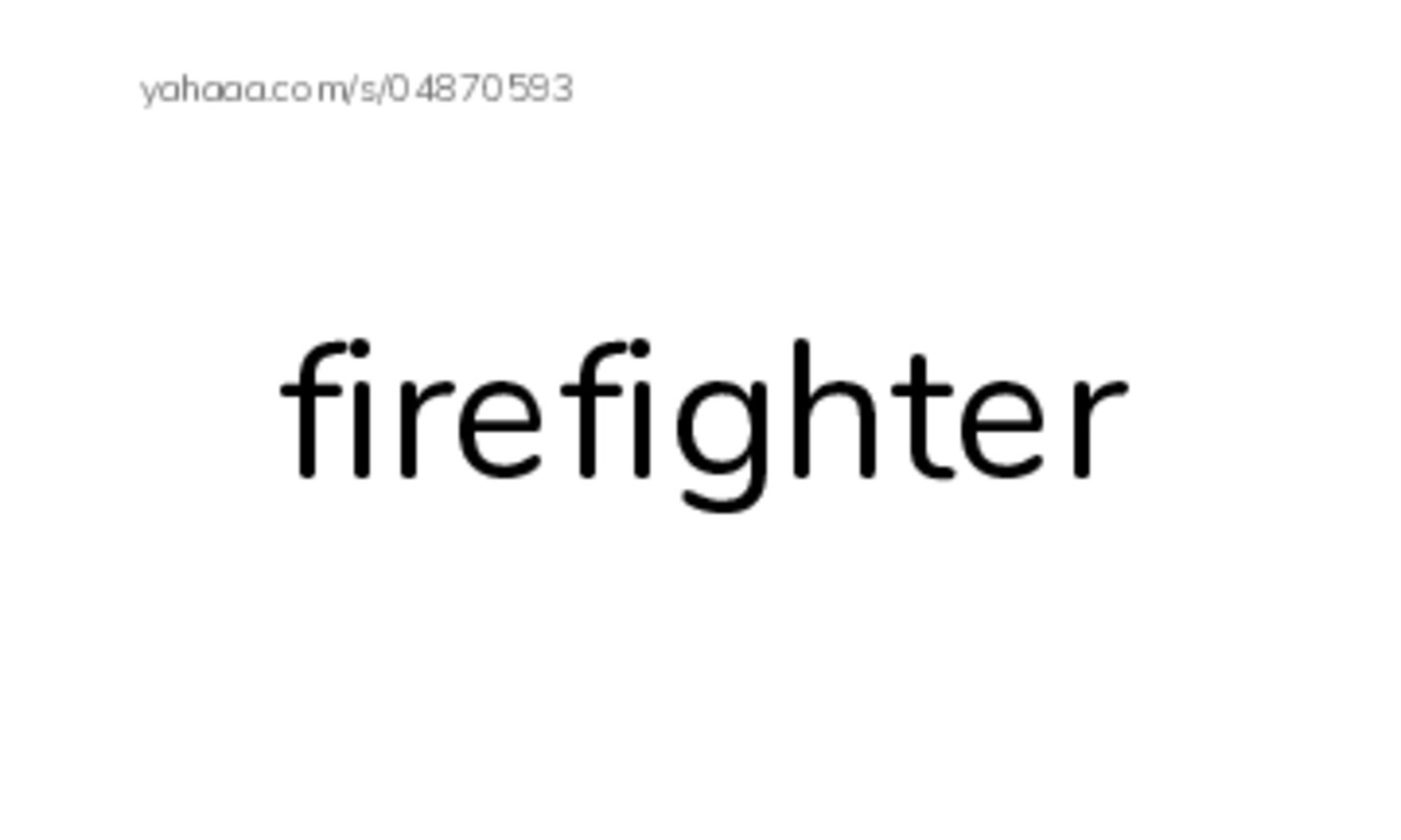 RAZ Vocabulary O: My Uncle Is a Firefighter PDF index cards word only