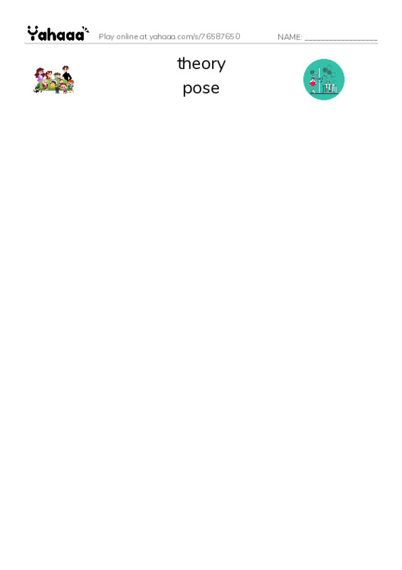 RAZ Vocabulary O: The Mona Lisa Mystery PDF three columns match words