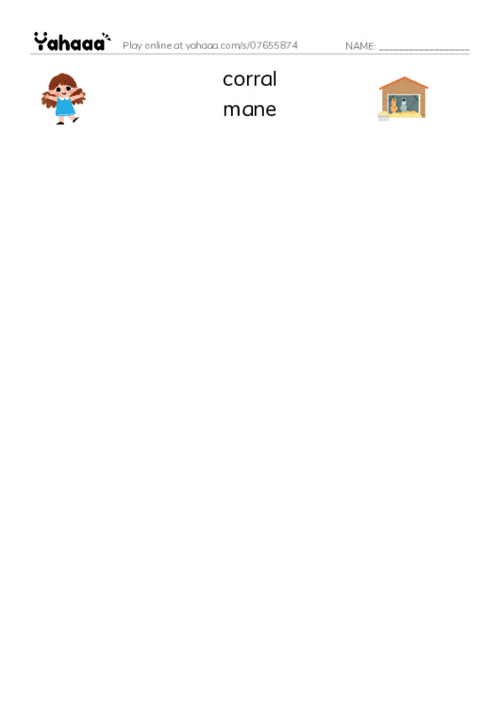 RAZ Vocabulary Q: Chili Pepper Powder Surprise PDF three columns match words